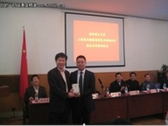 斐讯与武汉理工计算机学院签署合作协议