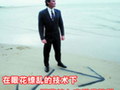 在眼花缭乱的技术下IT莫掉入高消费陷阱