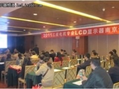  三菱55寸液晶拼接墙受代理商青睐 