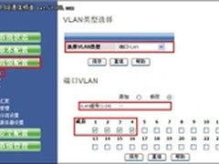 距离不是问题，搭建商务酒店办公网络