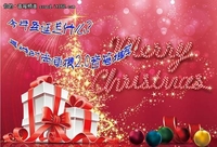 圣诞礼物选什么？耳神时尚便携音箱推荐