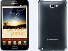 易天邀您畅享三星Galaxy Note I9220