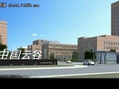  上海创图牵手哈尔滨云计算体验中心