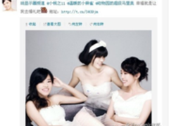 优派“幸福的味道”获奖者揭晓