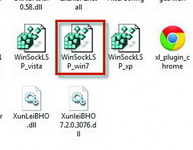 另类实用技巧 不能上网巧用迅雷来修复