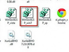 另类实用技巧 不能上网巧用迅雷来修复