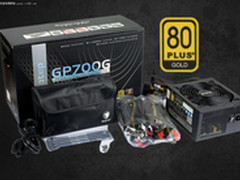 超值600W金牌电源 鑫谷GP700G仅售859元