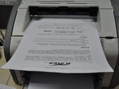 省钱应用大揭秘 懿品HP12A兼容硒鼓测试