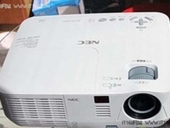 便携商教投影 NEC NP-V300X+仅售4899