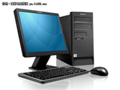 年后给力促销 联想启天M7150现卖3600元