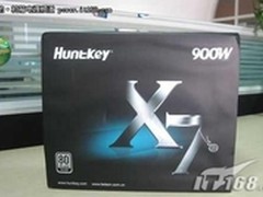 外壳采用镀镍处理 航嘉X7现仅售价997元