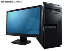酷睿i5电脑 ThinkCentre M6300t售4980
