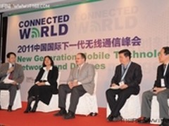 圆桌论坛：智能终端对移动互联网的影响