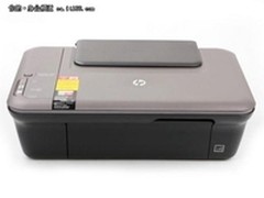 打印效果出色 一体机HP 1050售价310元