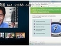 思科互联网技术创新推动产业变革与转型