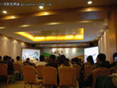 Acer宏碁联手万律召开3D投影新品体验会
