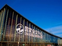 Kepler或装露面？GPU技术大会明日开幕