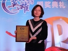 汉王e典笔获2011年最受欢迎数码新品奖