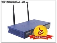 企业路由器明星：飞鱼星VE982W获金e奖