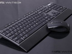 完美键鼠套装 富勒A300G