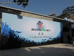 HOLD不住硕美科游戏耳机登陆影驰嘉年华