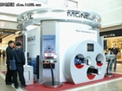 圣诞元旦有玛纽尔HTPC家庭影院相伴