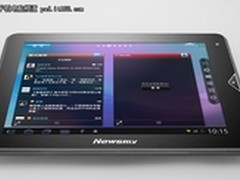 NewsmyT10平板邀你共赏《金陵十三钗》