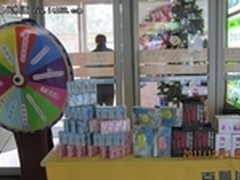 来店任意购 惊喜一元选-百脑汇周末活动