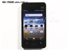 独特的UI设计 魅族M9现在仅售价1699元