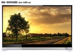 等离子智能TV时代 长虹A9000现10999元