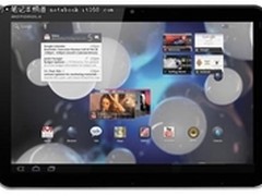 Tegra2双核平板 摩托罗拉XOOM售2999元
