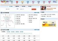 地图社区化 搜狗地图多项数据信息扩容