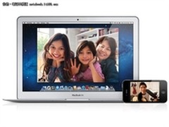 酷睿i5+4G内存 苹果MC969CH/A售8699元