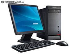 酷睿i3商用机 联想启天M7380带票4199元