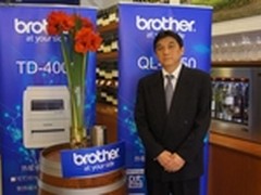 正视机遇定制中国 兄弟董事尹炳新专访