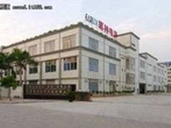 创新永续 耳神2011年代理商大会将召开