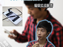 苹果siri用耳机控制行吗 编辑实战答疑