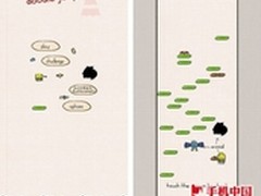 经典重力感应游戏 涂鸦跳跃更新至v1.9