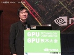 最节能的超算机 日本Tsubame 2.0揭秘