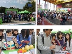 2012奥运未到 大学校园创意抢先“闹”