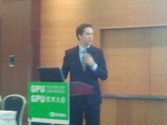 GPU在流体力学方面的应用研究