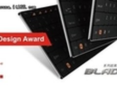 用户为本精致细节品味雷柏IF奖经典键鼠