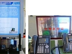 兵器工业携潮流网络亮相高交会