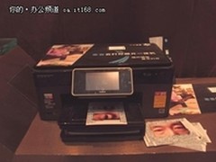 装置艺术融汇打印科技 HP云打印一体机