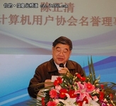 陈正清： 移动互联网发展势头很强劲