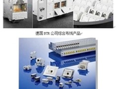 中兴4G进阶 再攀业绩巅峰