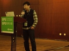 GPU技术大会：GPU并行加速到底有多强