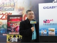 GTL2011总决赛成都荣耀落幕