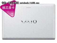 i3芯白色时尚本 索尼EG26EC促销3599元