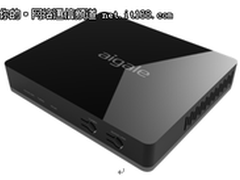 aigale海联达学生路由Ai-R101性能解析